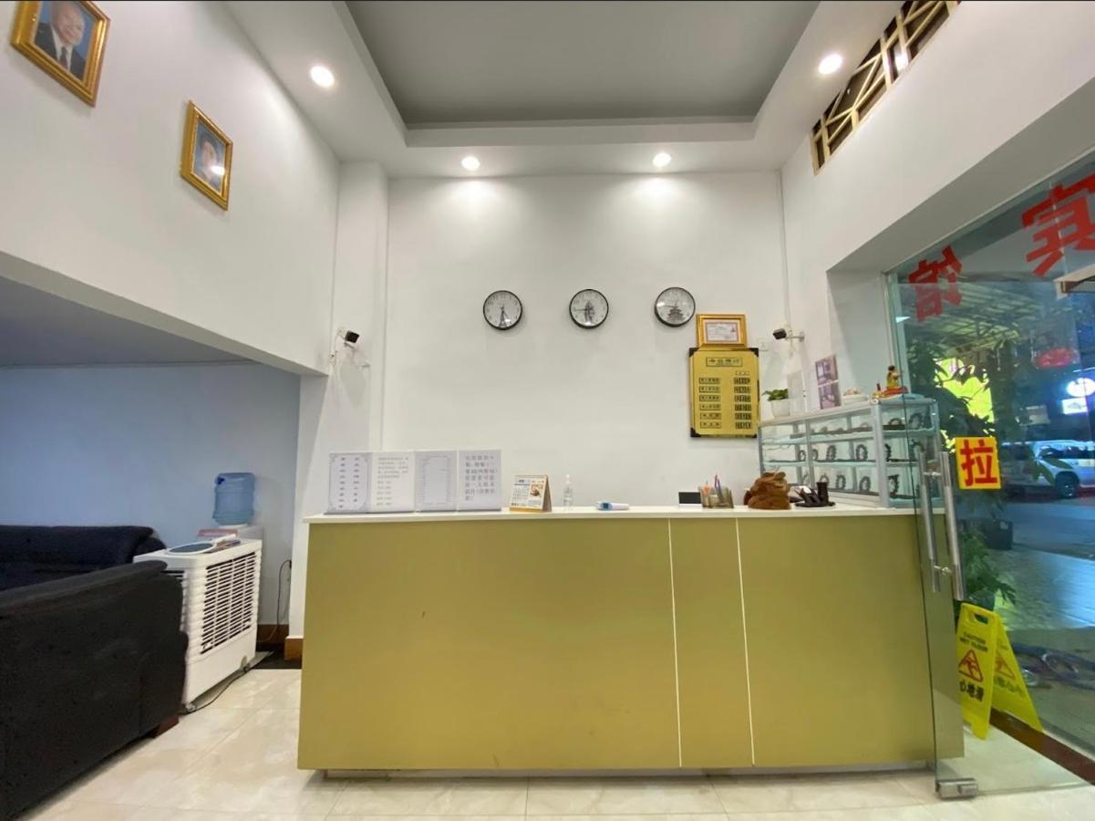 Yaou Hotel بنوم بنه المظهر الخارجي الصورة